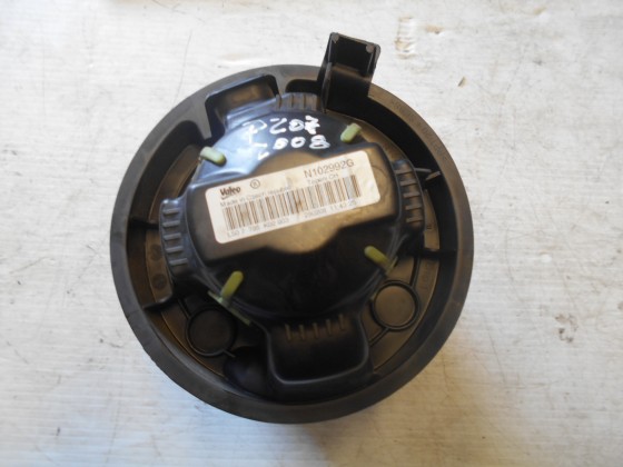 Motor Sofagem Peugeot 207 2008 MS82 